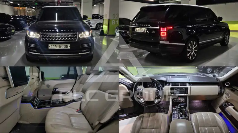 2014 Land Rover Range Rover