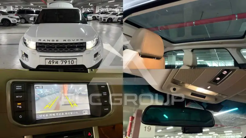 2014 Land Rover Range Rover