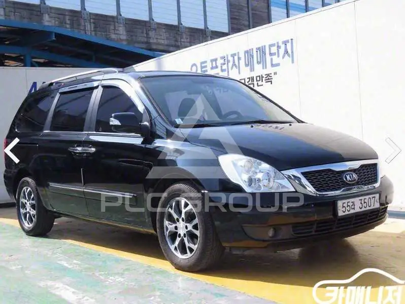 2014 KIA Carnival