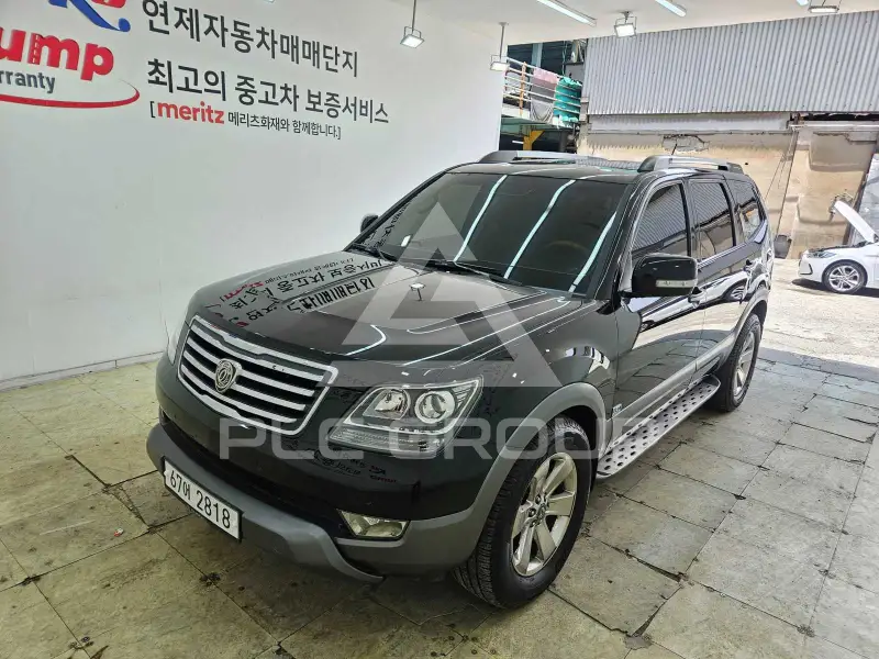 2014 KIA Mohave