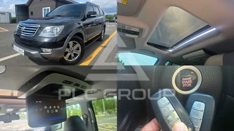 2014 KIA Mohave