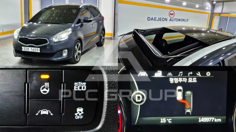 2014 KIA Carens