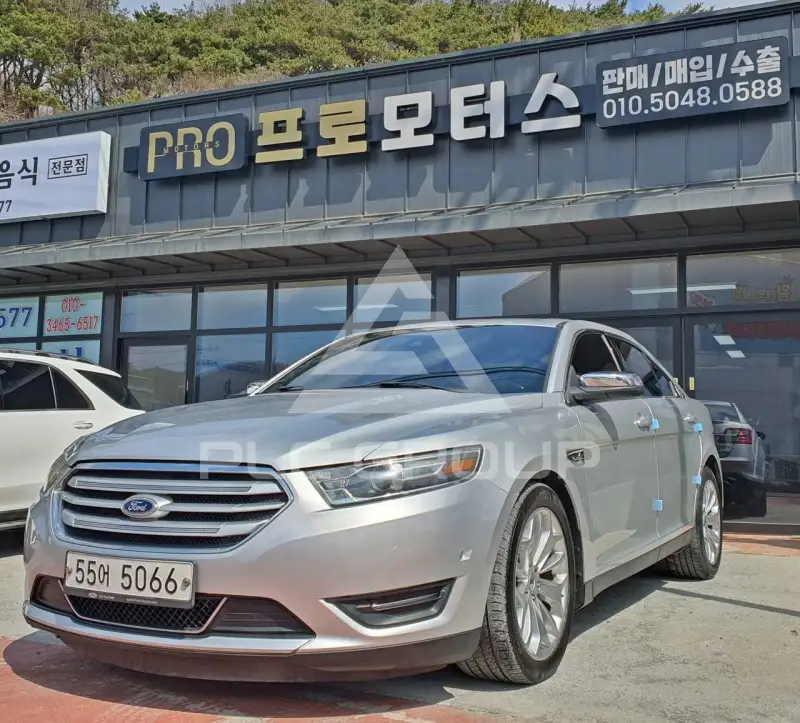 2014 Ford Taurus