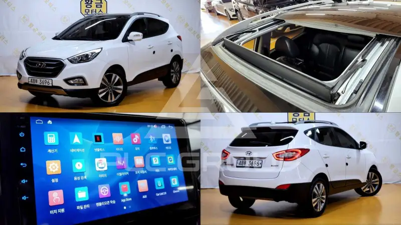 2014 Hyundai Tucson