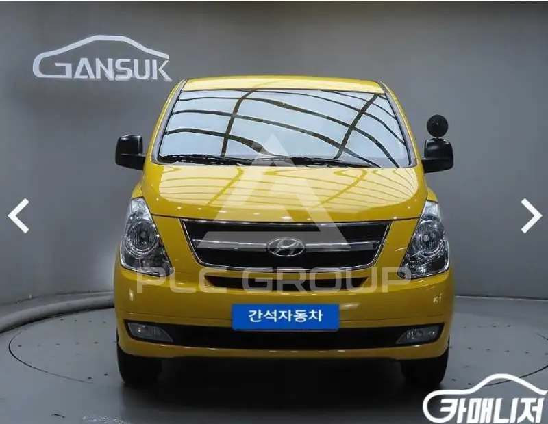 2014 Hyundai Starex