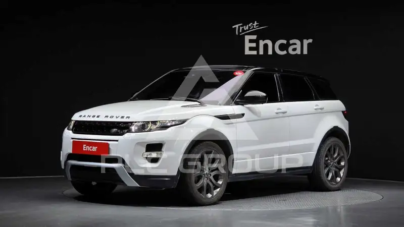 2014 Land Rover Range Rover