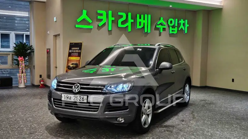 2014 Volkswagen Touareg