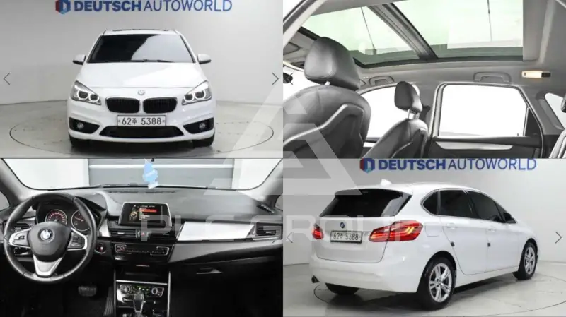2015 BMW 2 Series
