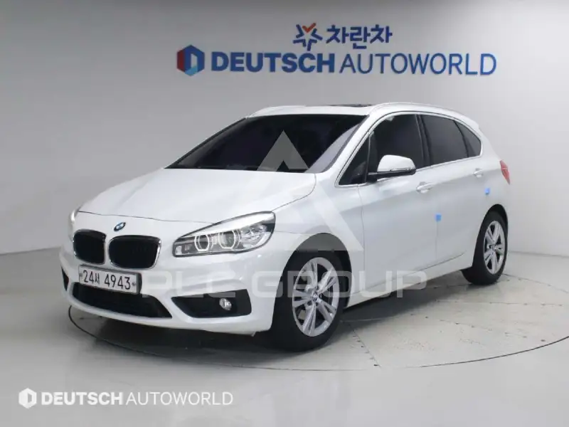 2015 BMW 2 Series