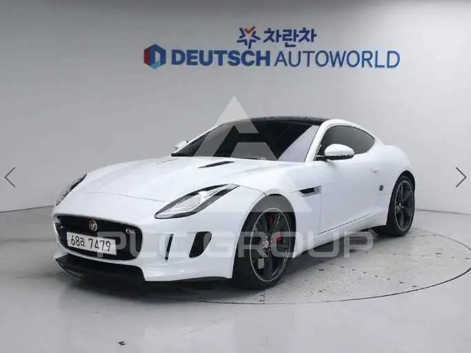 2015 Jaguar F-TYPE