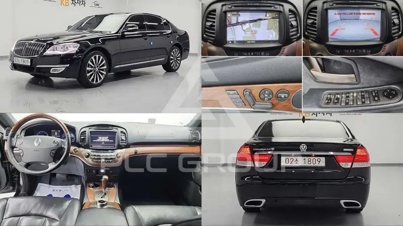 2015 Ssangyong Chairman