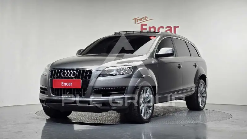 2015 Audi Q7
