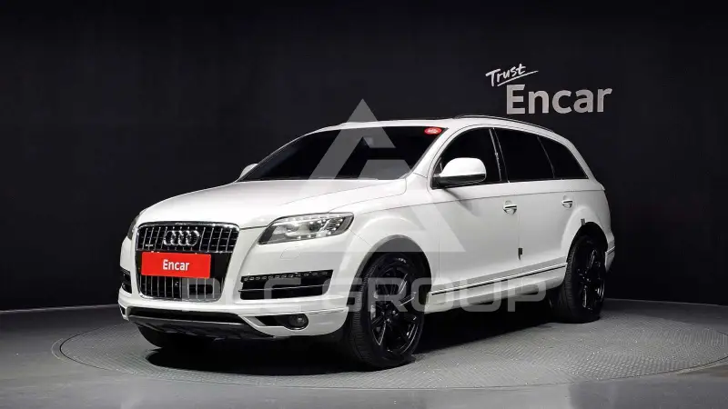 2015 Audi Q7