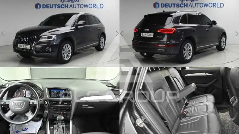 2015 Audi Q5