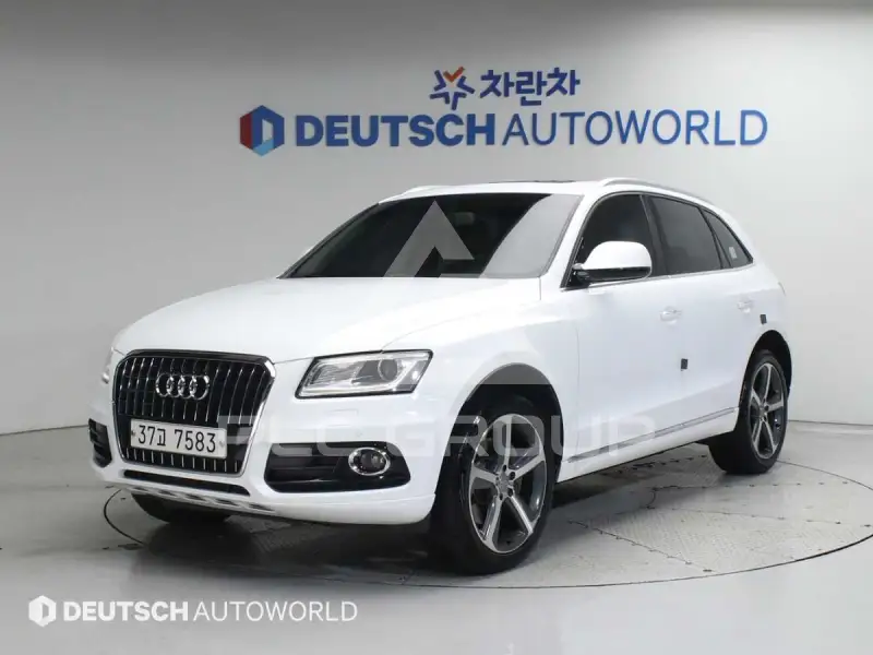 2015 Audi Q5