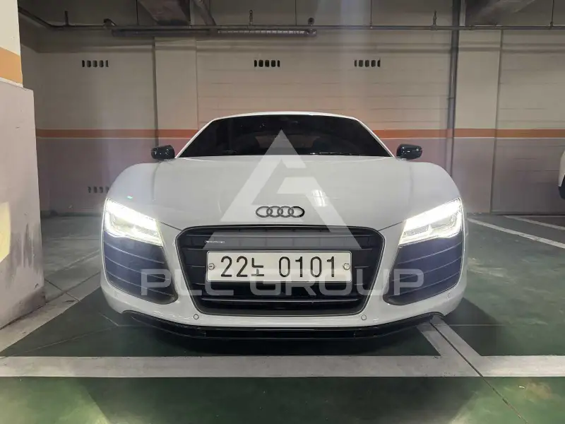 2015 Audi R8