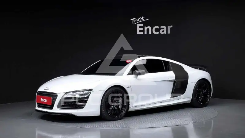 2015 Audi R8