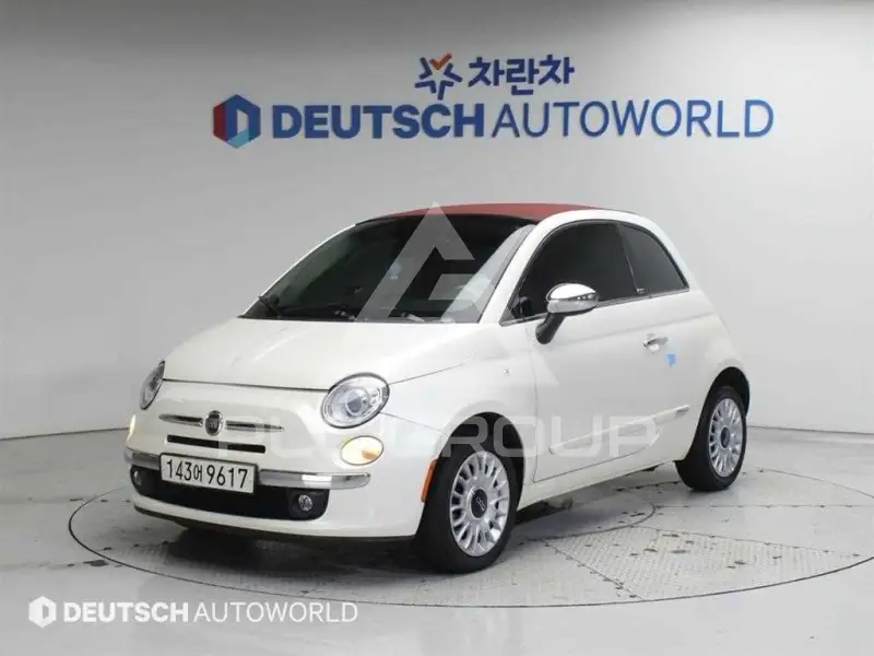 2015 Fiat 500