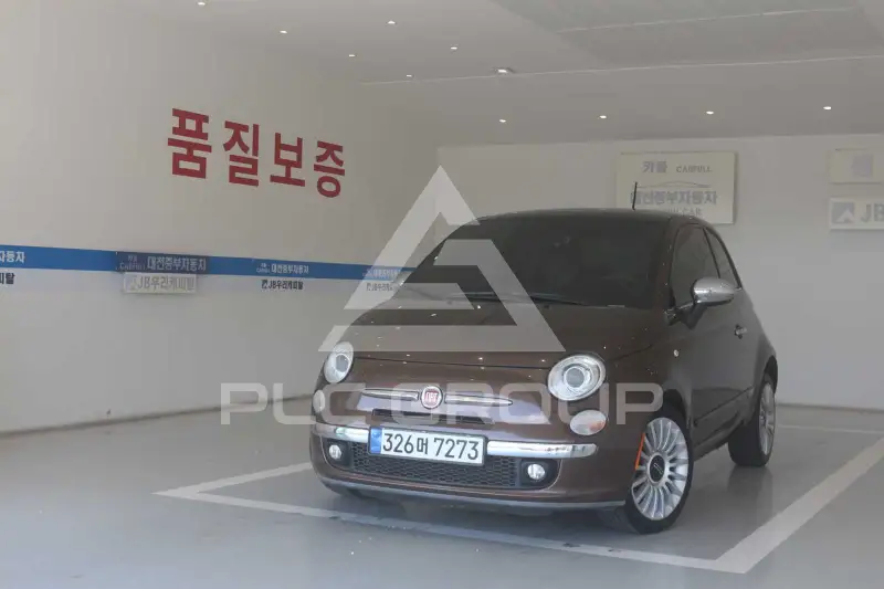 2015 Fiat 500
