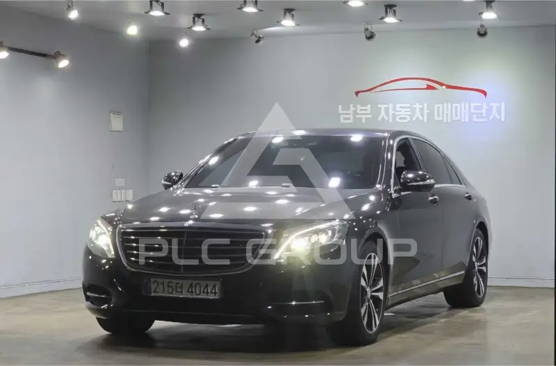 2015 Mercedes Benz S-Class