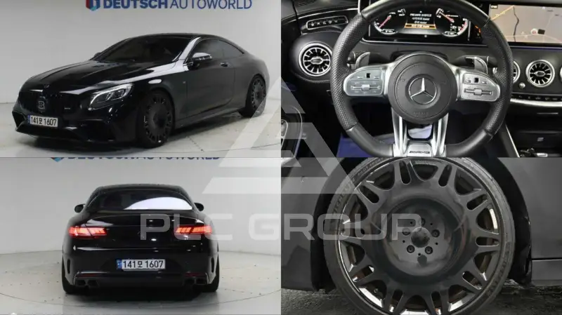 2015 Mercedes Benz S-Class