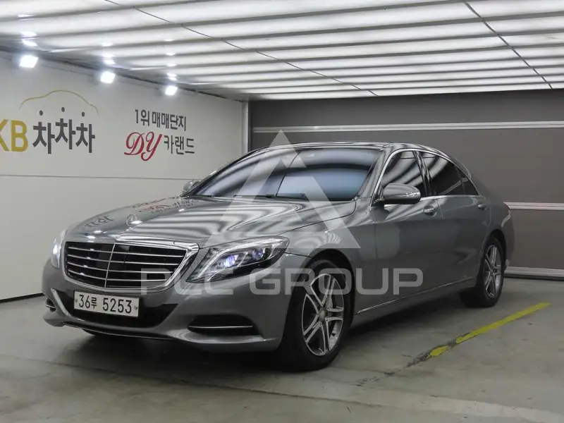 2015 Mercedes Benz S-Class