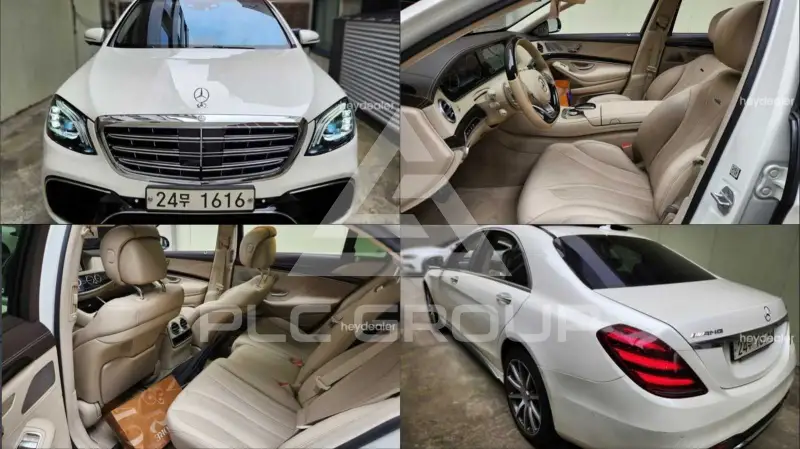 2015 Mercedes Benz S-Class