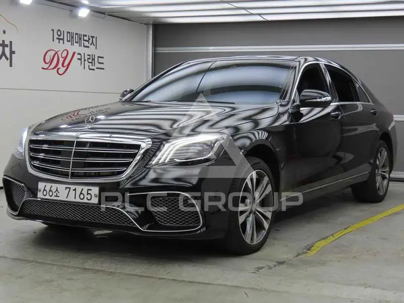 2015 Mercedes Benz S-Class