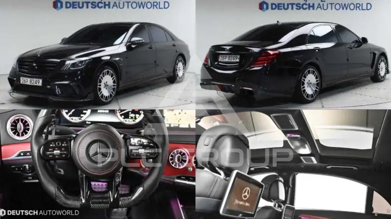 2015 Mercedes Benz S-Class