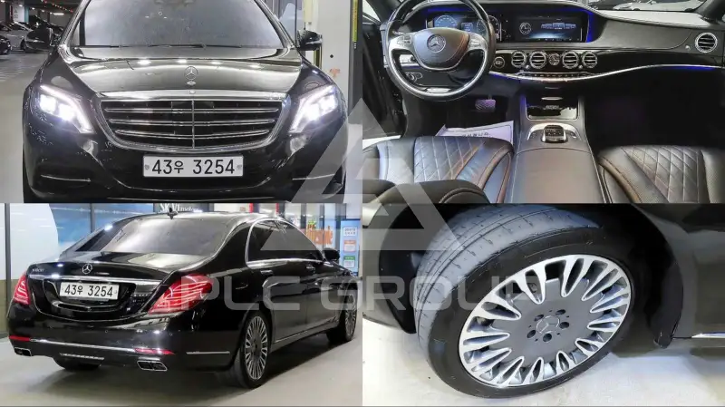 2015 Mercedes Benz S-Class