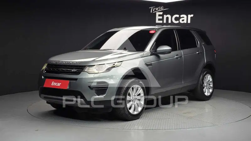 2015 Land Rover Discovery