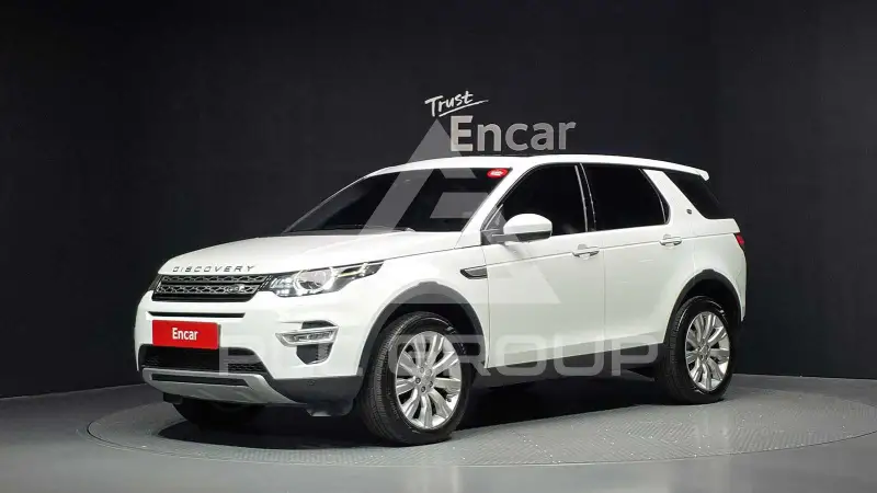 2015 Land Rover Discovery