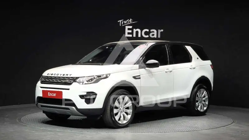 2015 Land Rover Discovery