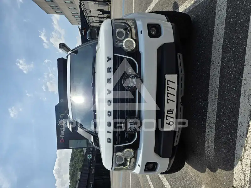 2015 Land Rover Discovery