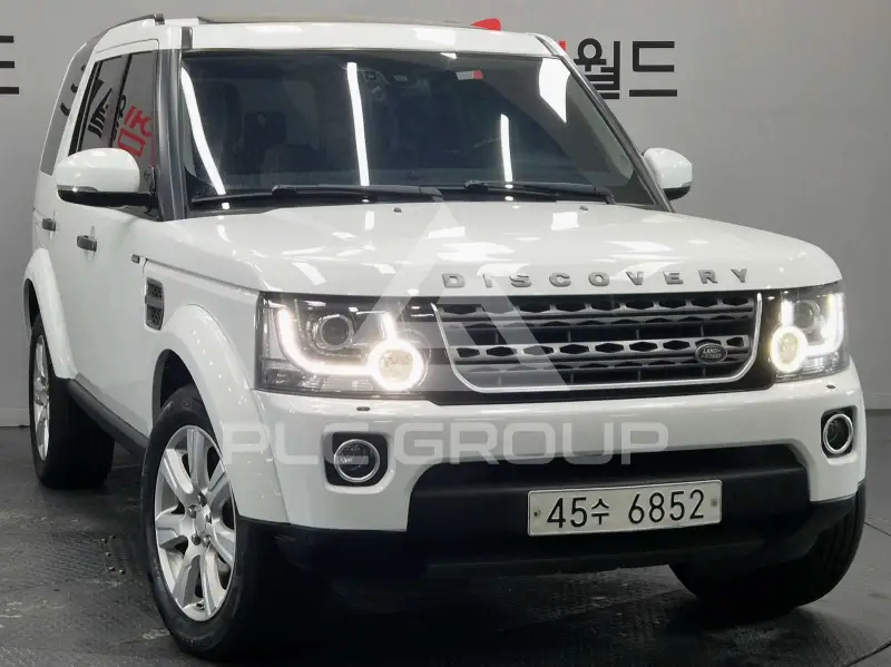 2015 Land Rover Discovery