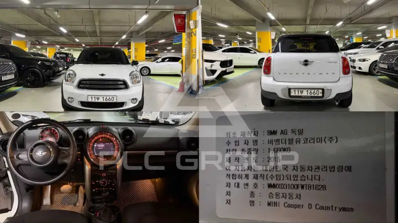 2015 Mini Cooper