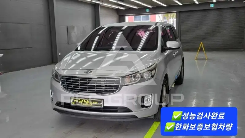 2015 KIA Carnival