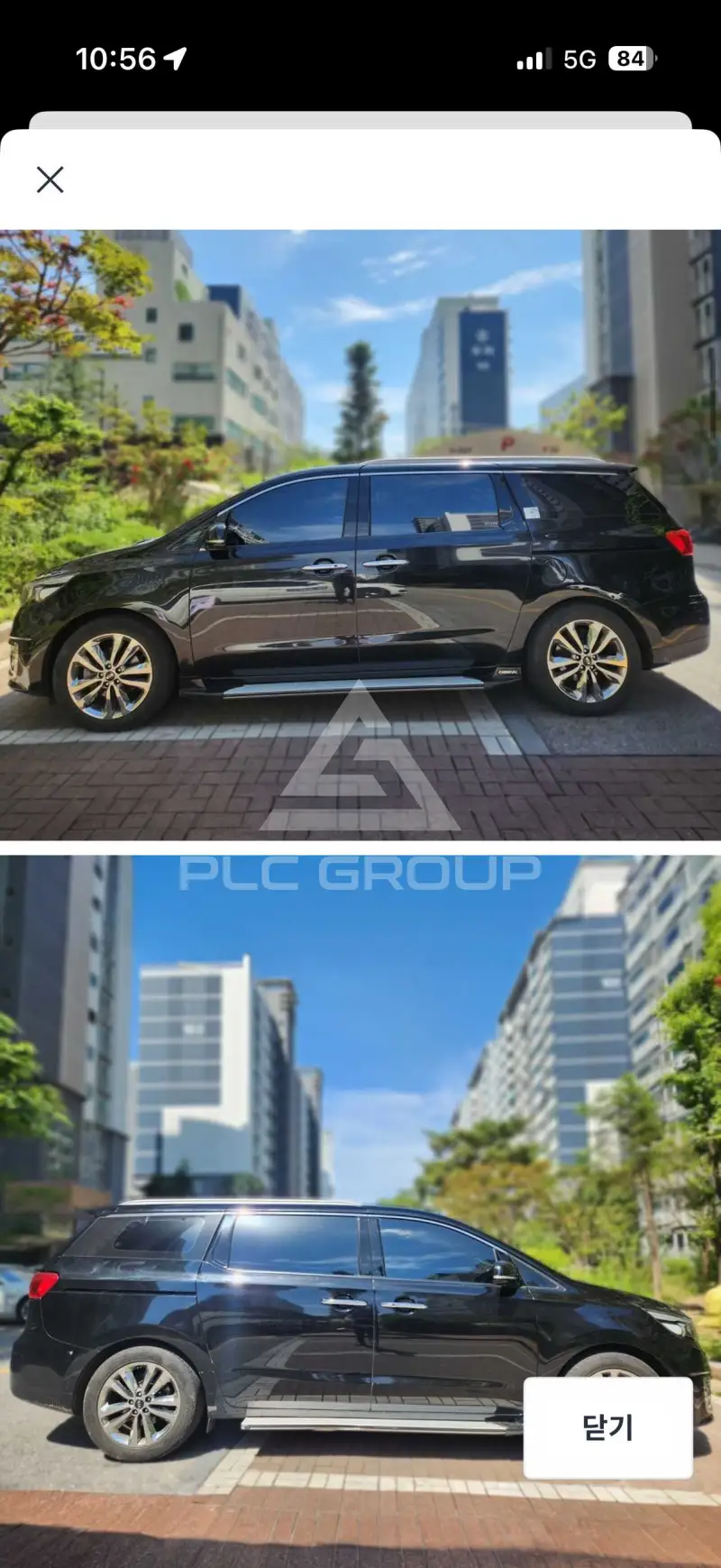 2015 KIA Carnival