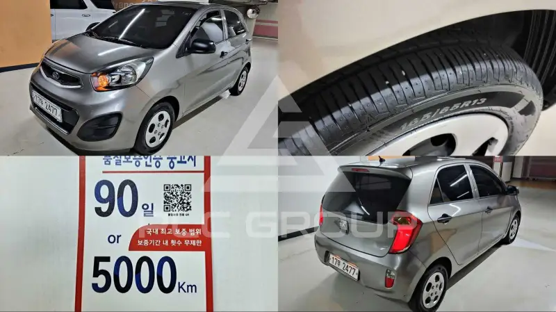 2015 KIA Morning