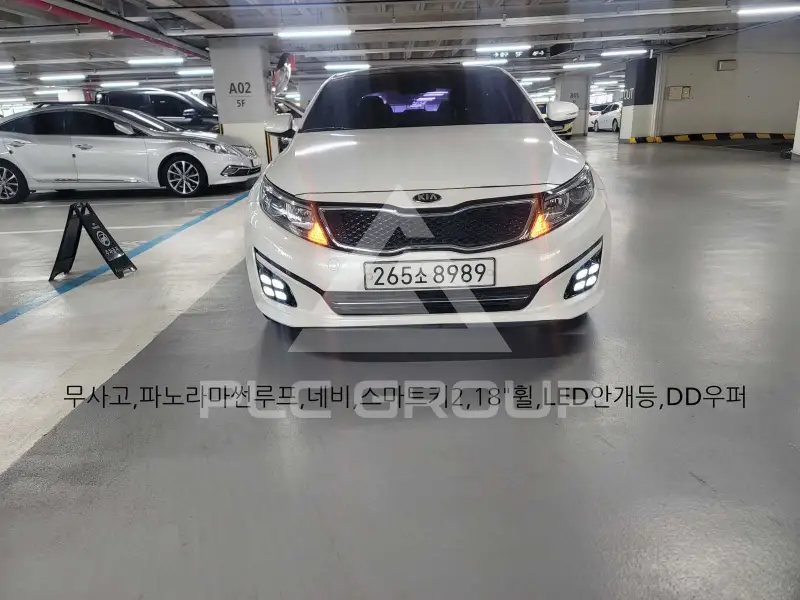 2015 KIA K5