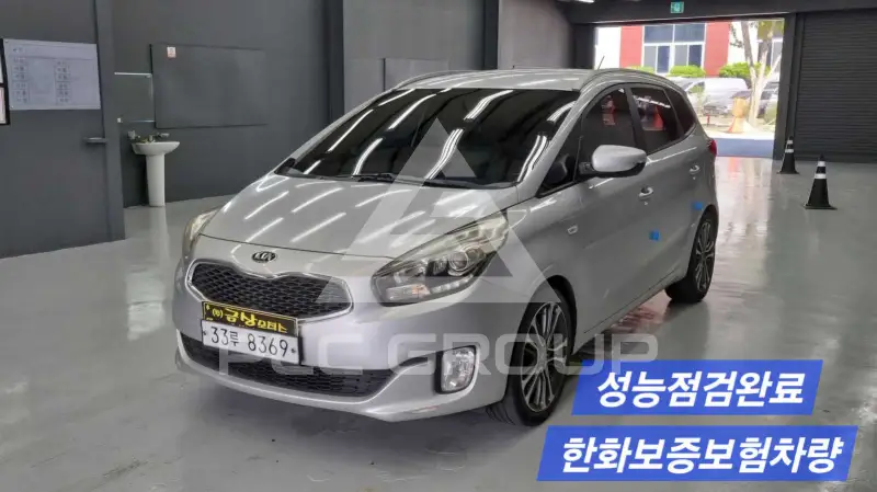 2015 KIA Carens
