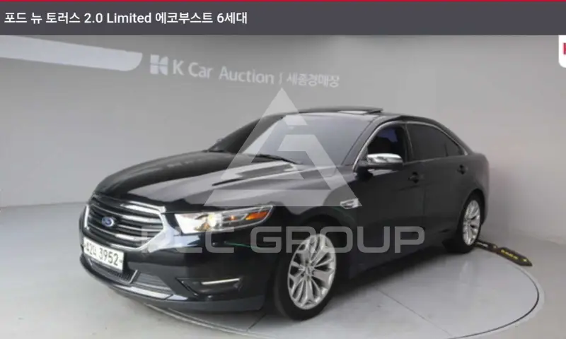 2015 Ford Taurus