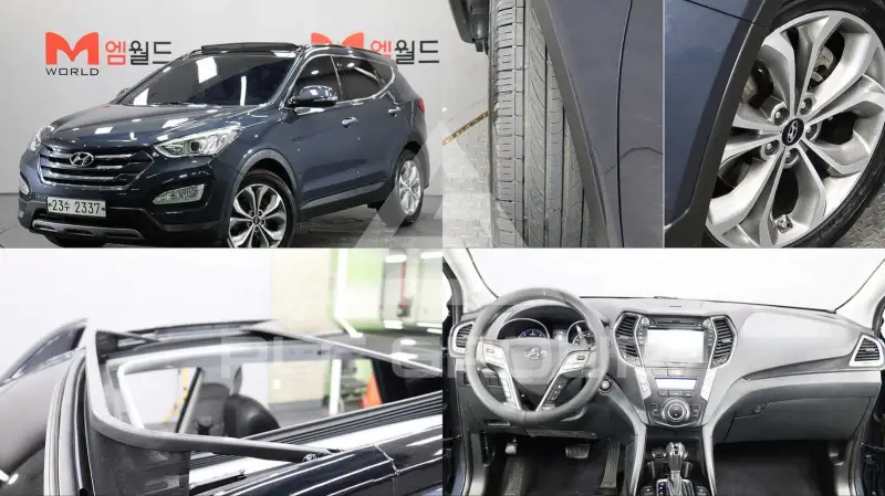 2015 Hyundai Santa Fe