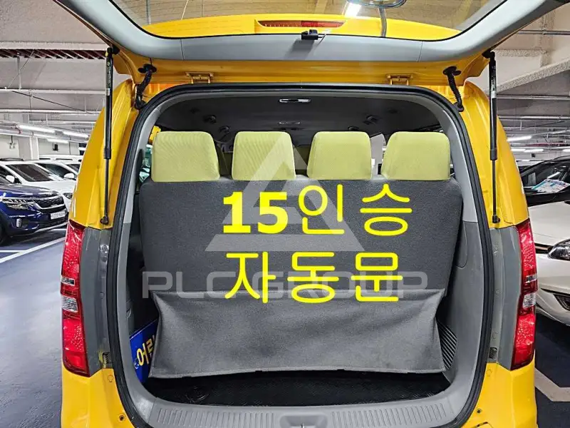 2015 Hyundai Starex
