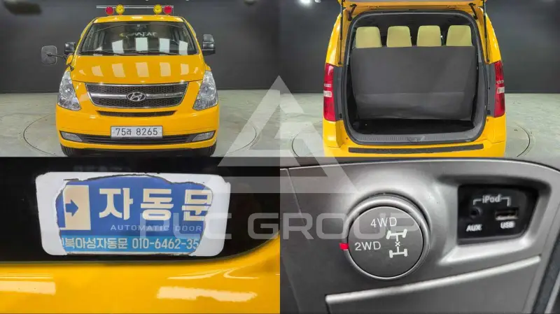 2015 Hyundai Starex