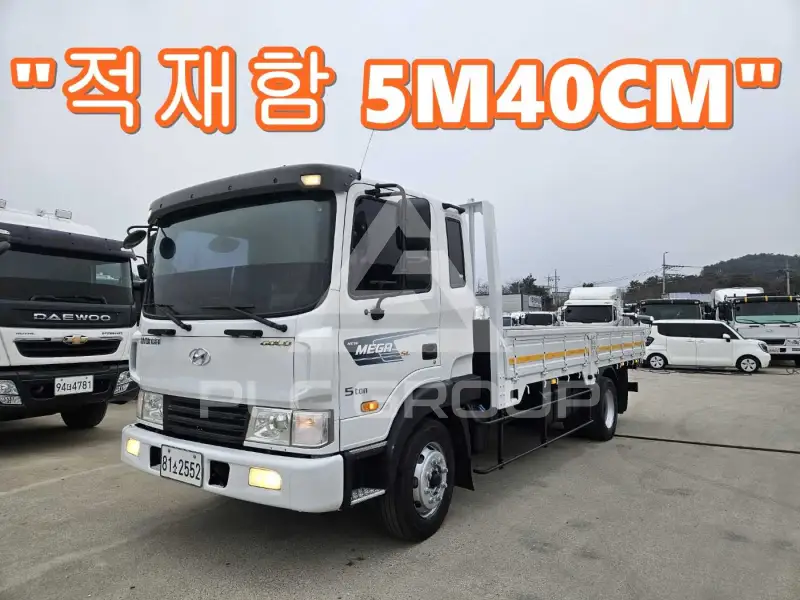 2015 Hyundai Mega truck