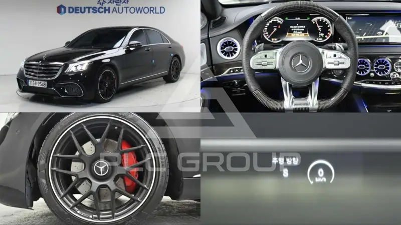 2015 Mercedes Benz S-Class