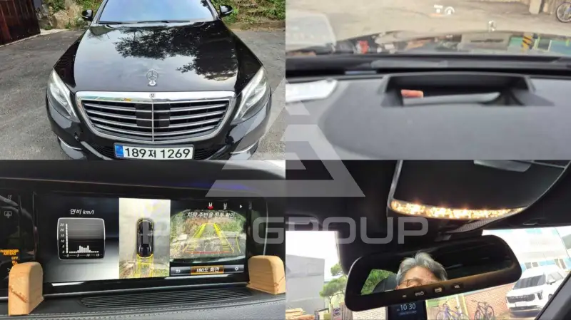 2015 Mercedes Benz S-Class