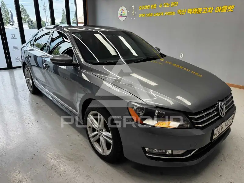 2015 Volkswagen Passat