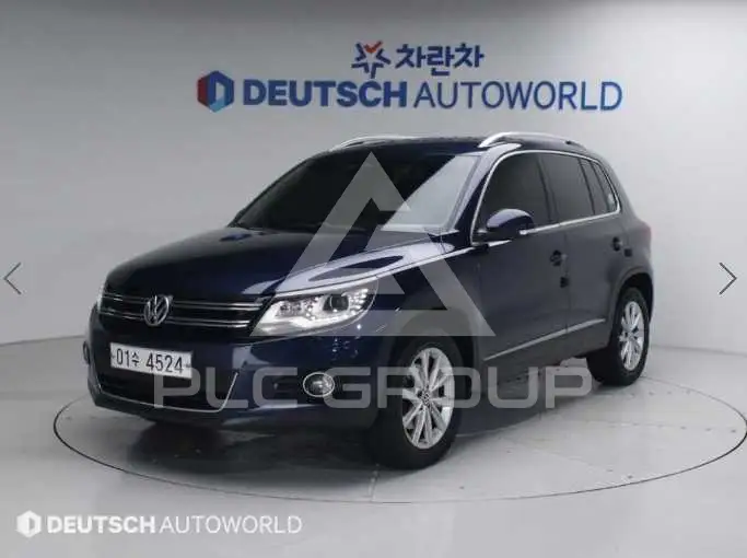 2015 Volkswagen Tiguan